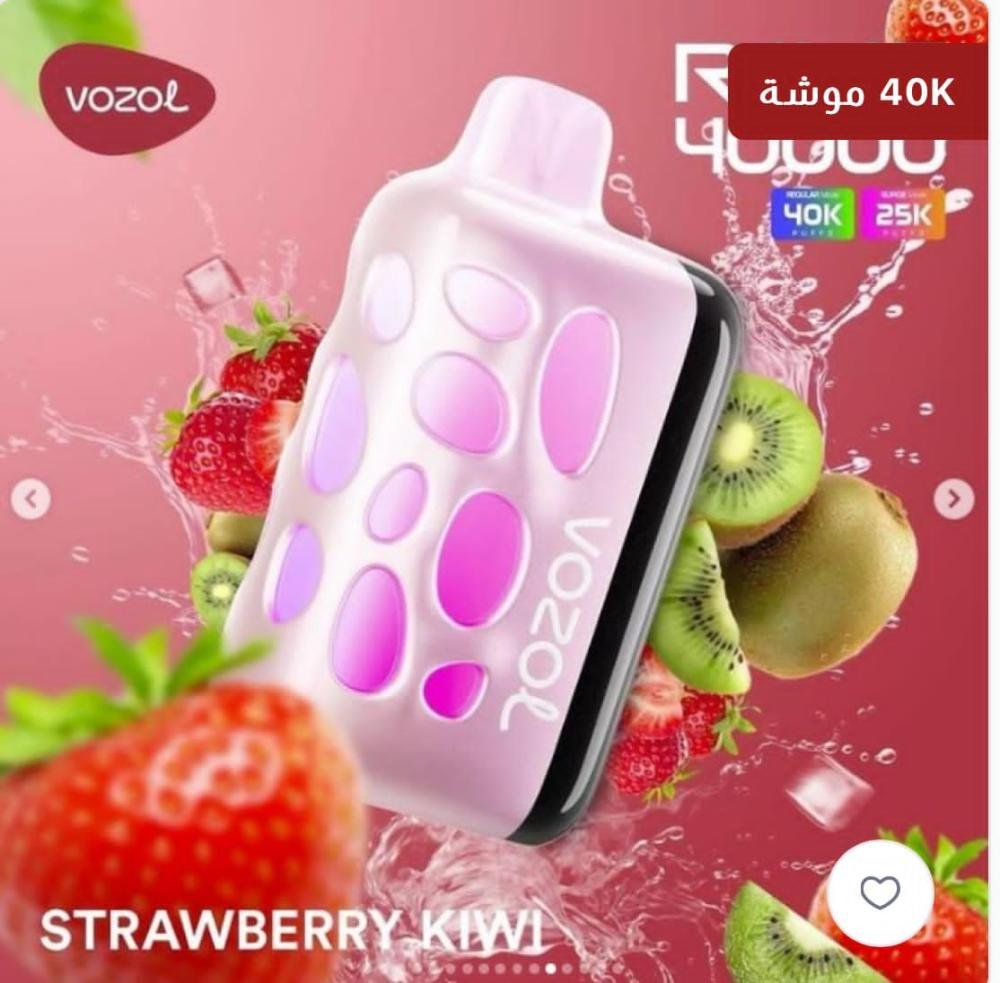 VOZOL RAVE 40K Strawberry Kiwi 5% Nic