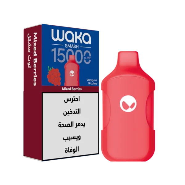 Second image of WAKA SMASH 15K Mixed Berries 2%