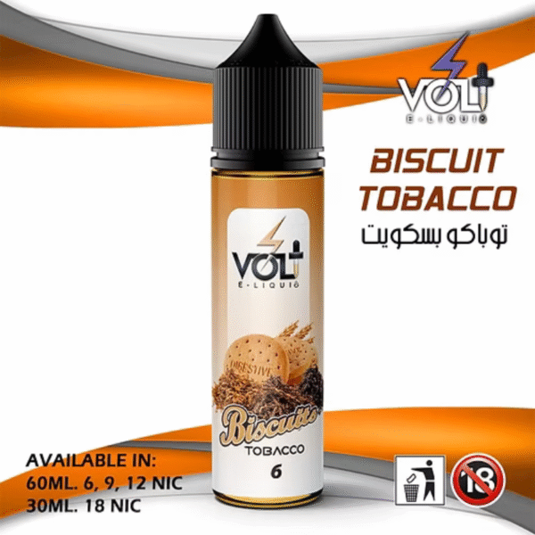 Volt توباكو بسكوت – نكهة التوباكو الكلاسيكي مع لمسة بسكويت شهية