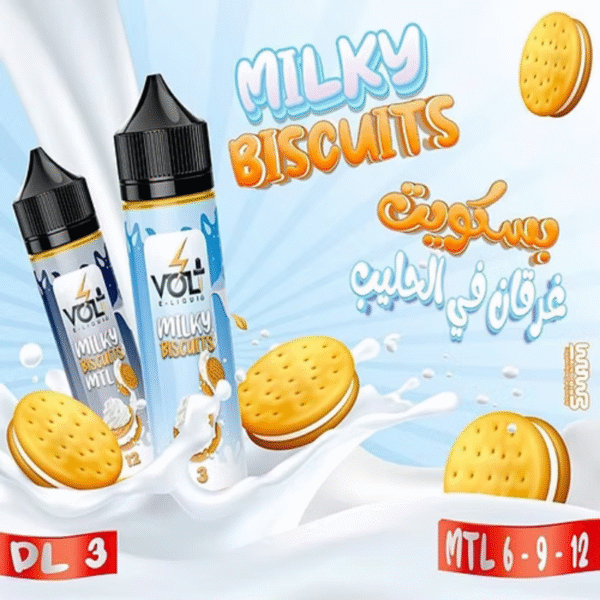 Volt – نكهة البسكويت بالحليب الكريمية لعشاق النعومة والدفء