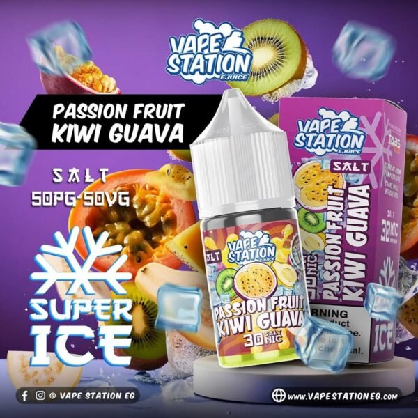 Vape Station Salt باشون فروت جوافة Super Ice | ڤيب ستيشن سولت