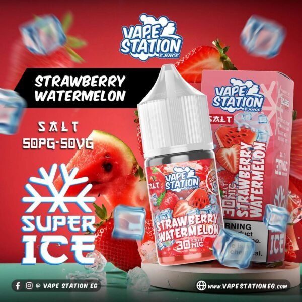 Vape Station Salt فراولة بطيخ Super Ice | ڤيب ستيشن سولت