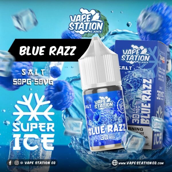 Vape Station Salt BLUE RAZZ Super Ice | ڤيب ستيشن سولت