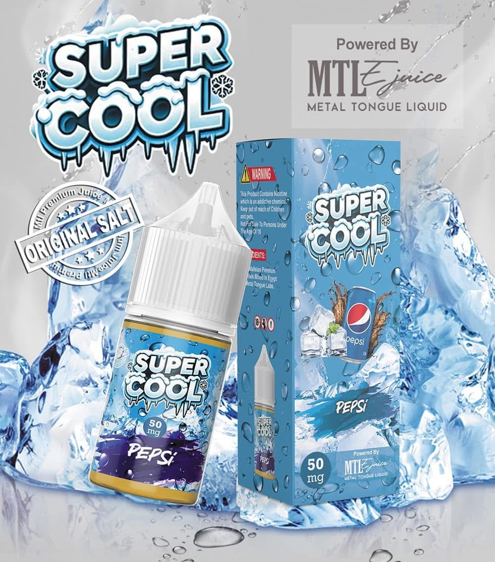 Super Cool Pepsi | سوبر كول بيبسي
