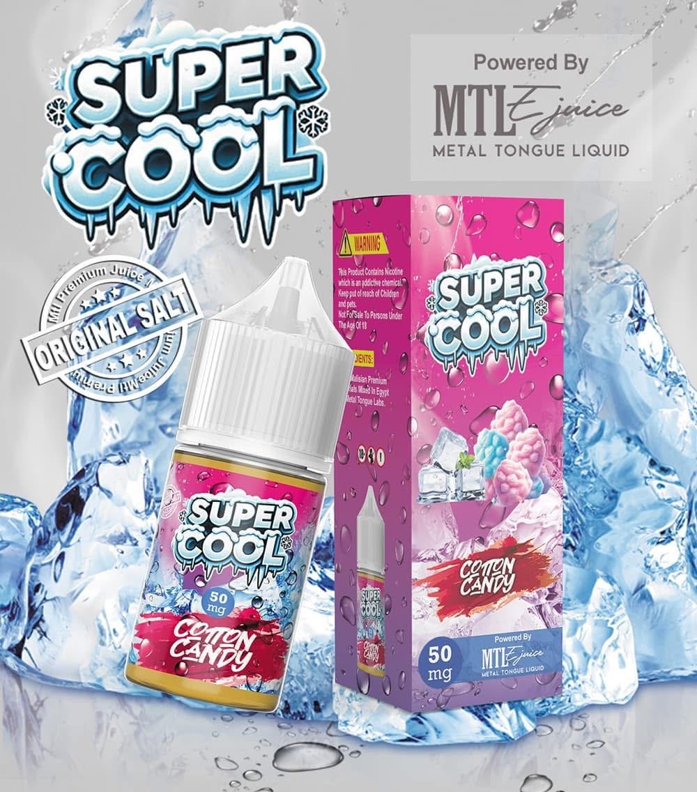 Super Cool Cotton Candy | سوبر كول غزل بنات