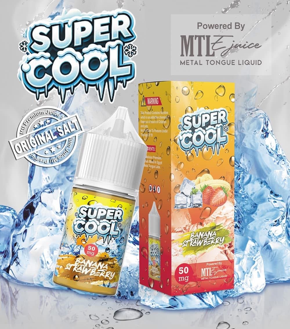 Super Cool Banana Strawberry | سوبر كول موز فراولة