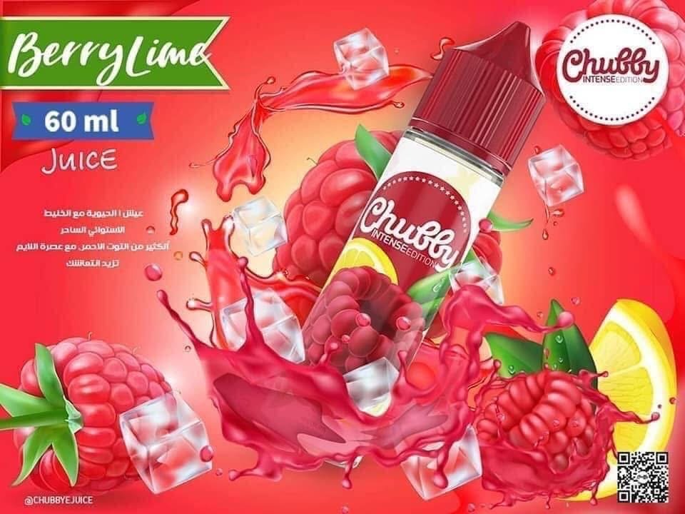 CHUBBY BERRY LIME | شابي بيري ليمون