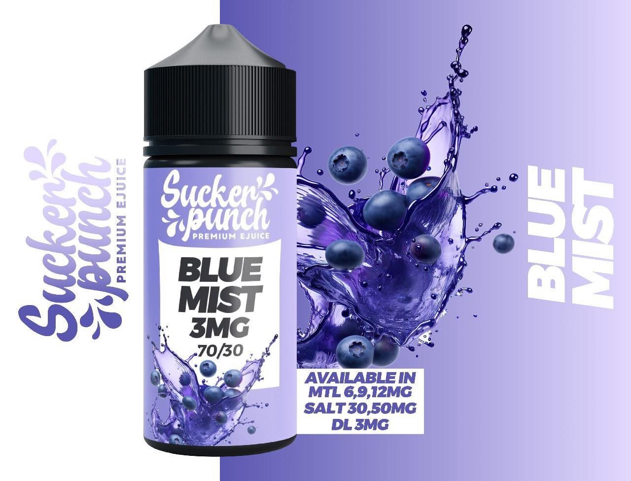 SUCKER PUNCH BLUEMIST| ساكر بانش بلو ميست